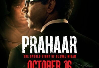 Prahaar Trailer Out — Rajkummar Rao as Ujjwal Nikam in the 26/11 Courtroom Drama