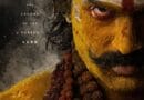 Ranabaali Teaser Out — Vijay Deverakonda Turns Fierce Warrior, Out October 16