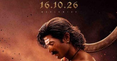 Ranabaali Releases Today: Vijay Deverakonda–Rashmika Mandanna's Period Epic Faces the Box Office Test
