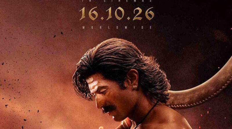 Ranabaali Releases Today: Vijay Deverakonda–Rashmika Mandanna's Period Epic Faces the Box Office Test