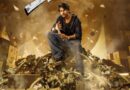 Sigma Review Roundup — Jason Sanjay’s Directorial Debut Fails to Impress Critics