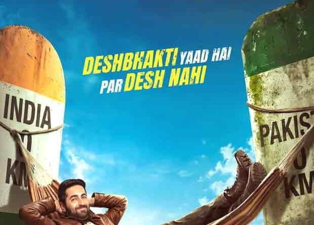 Udta Teer Trailer Out — Ayushmann Khurrana’s Amnesiac Spy Comedy Lands October 9