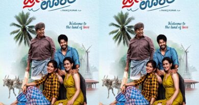 Sandalwood’s Premada Oorali Grosses Rs. 70 Crore Worldwide, Yet to Sell OTT Rights