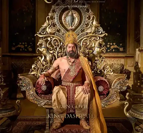 Ramayana Begins Character Poster Run With Arun Govil as King Dashrath